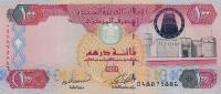 Gallery image for United Arab Emirates p30d: 100 Dirhams